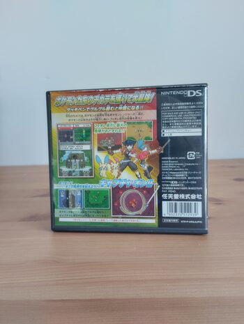 Pokémon Ranger Nintendo DS for sale