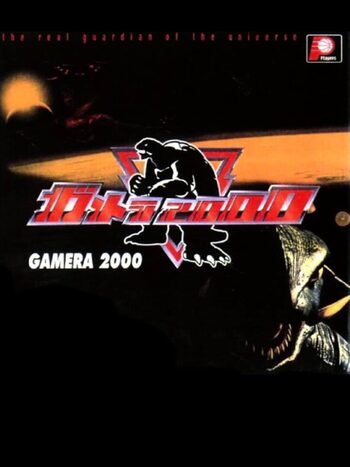 Gamera 2000 PlayStation