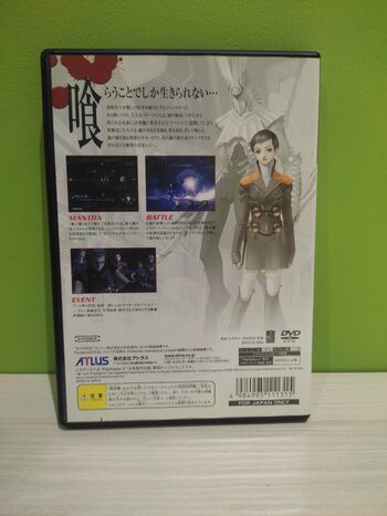 Buy Shin Megami Tensei: Digital Devil Saga PlayStation 2