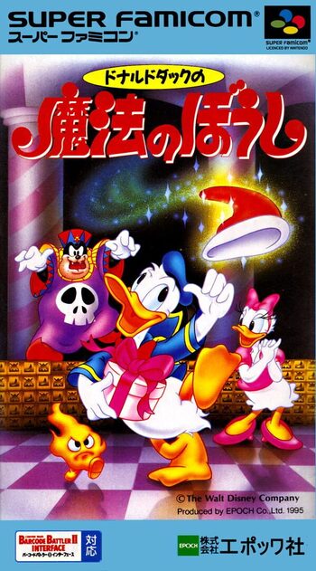 Donald Duck no Mahou no Boushi SNES