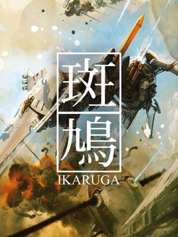 Ikaruga Dreamcast