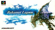 Get Bahamut Lagoon SNES