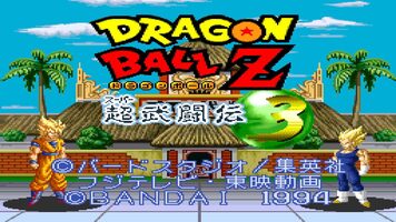 Buy Dragon Ball Z: Super Butouden 3 SNES