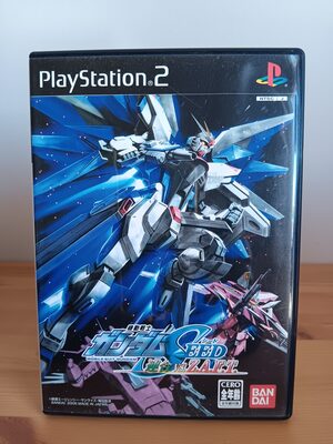 Mobile Suit Gundam Seed Destiny: Rengou vs. Z.A.F.T. PlayStation 2