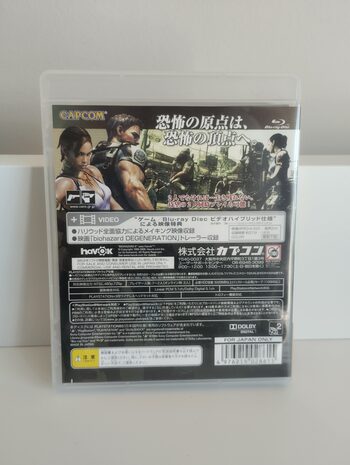 Redeem Resident Evil 5 PlayStation 3