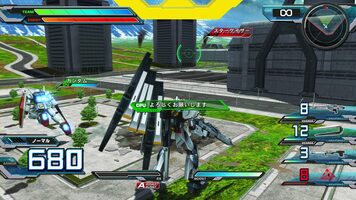 Redeem Gundam Extreme VS. Full Boost PlayStation 3