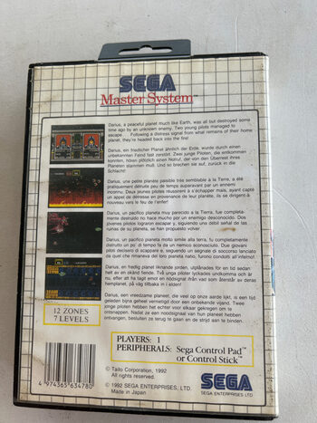 Buy Darius II SEGA Master System