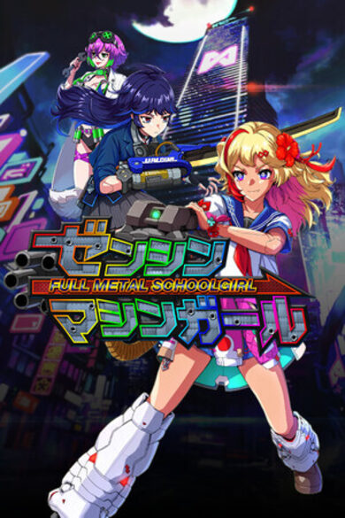 FULL METAL SCHOOLGIRL game cover