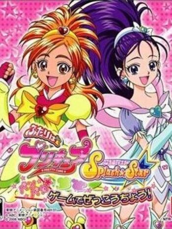 Futari wa Pretty Cure Splash Star: Panpaka Game de Zekkou-chou! Nintendo DS