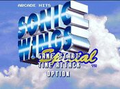 Sonic Wings Special PlayStation for sale