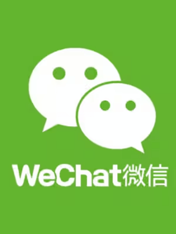 WeChat Instant Top Up 50 CNY CHINA