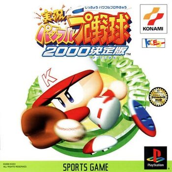 Jikkyou Pawafuru Puroyakyu 2000: Kettei-ban PlayStation