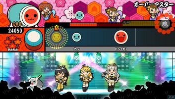 The IdolM@ster: Must Songs - Aka-Ban PS Vita for sale