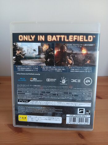 Get Battlefield 4 PlayStation 3