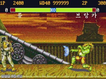 Street Fighter II: The World Warrior (1991) Game Boy