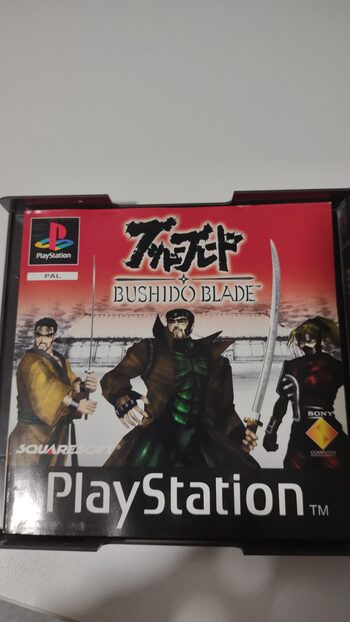 Bushido Blade PlayStation