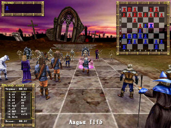 Get War Chess PlayStation 2