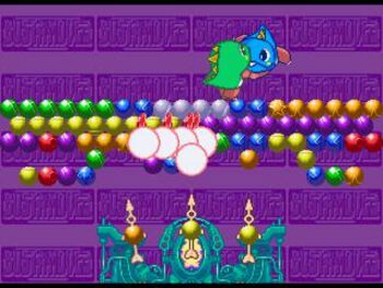 Redeem Puzzle Bobble 3 SEGA Saturn