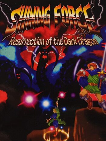 Shining Force: Resurrection of the Dark Dragon Game Boy Advance