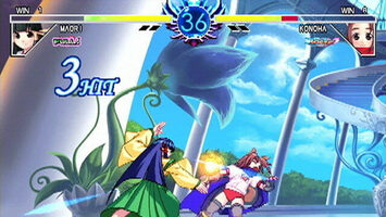 Arcana Heart PlayStation 2