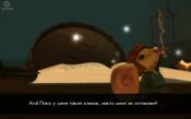 Redeem The Tale of Despereaux Wii