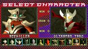 Ultraman Fighting Evolution PlayStation