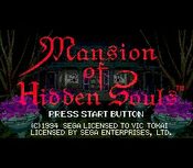 Yumemi Mystery Mansion SEGA CD