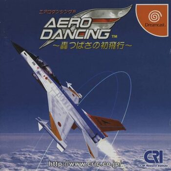 Aero Dancing F: Todoroki Tsubasa no Hatsu Hikou Dreamcast