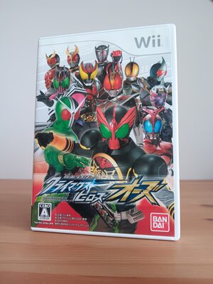 Kamen Rider: Super Climax Heroes Wii