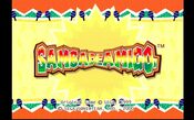 Samba de Amigo (2000) Dreamcast