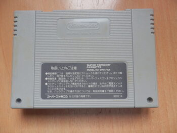 super formation soccer 94 para super famicom for sale