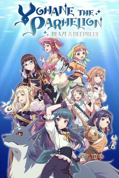 YOHANE THE PARHELION -BLAZE in the DEEPBLUE- Código de XBOX LIVE ARGENTINA