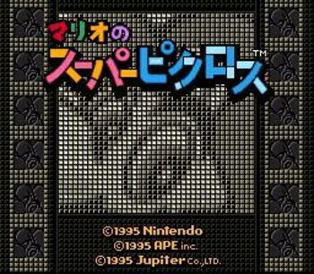 Mario's Super Picross SNES