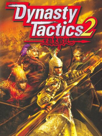 Dynasty Tactics 2 PlayStation 2