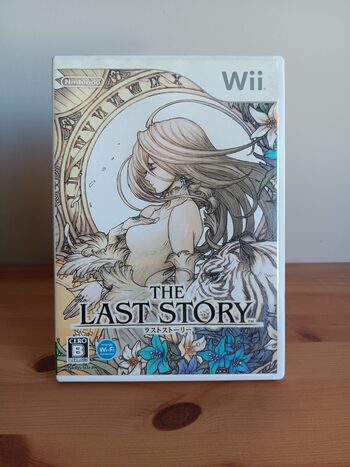 The Last Story Wii for sale