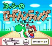 Yoshi's Safari SNES