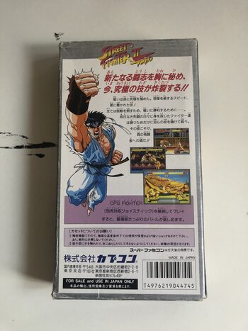 Get Street Fighter II Turbo SNES