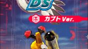 Medarot DS: Kabuto Version Nintendo DS for sale