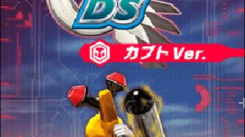 Medarot DS: Kabuto Version Nintendo DS for sale