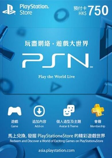 E-shop PlayStation Network Card 750 HKD PSN Key HONG KONG