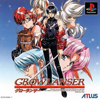 Growlanser PlayStation