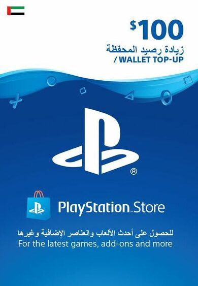E-shop PlayStation Network Card 100 USD (UAE) PSN Key UNITED ARAB EMIRATES