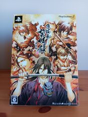 Hakuoki Reimeiroku PlayStation 2