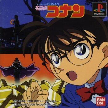 Detective Conan Game Boy Color