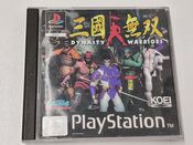 Dynasty Warriors PlayStation