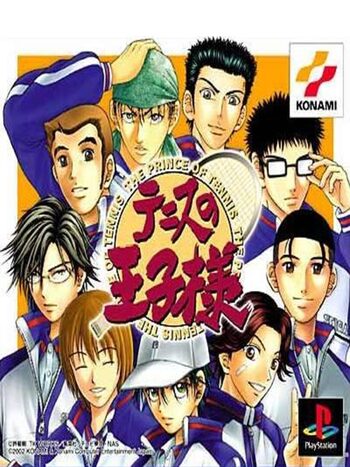 Tennis no Ouji-sama: The Prince of Tennis PlayStation