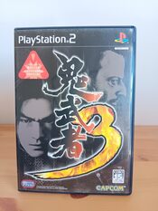 Onimusha 3: Demon Siege PlayStation 2