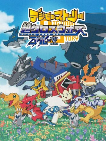 Digimon Story: Super Xros Wars Blue Nintendo DS