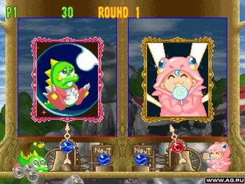 Puzzle Bobble 4 Dreamcast