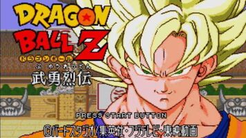 Dragon Ball Z: Buyuu Retsuden SEGA Mega Drive